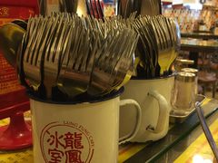 餐具摆设-龙凤冰室