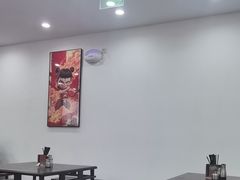 -福海面馆(阳曲店)
