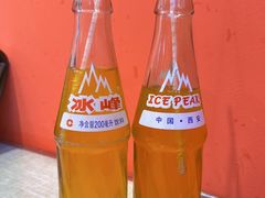 -大嘻咹biangbiang面(历史博物馆店)