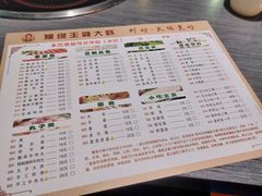 -豫缘王婆大虾(祭城总店)