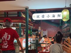 -辣小鲜·南昌大排档(船山路店)