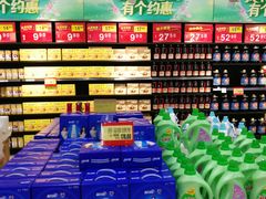 -卜蜂莲花(杨高北路店)