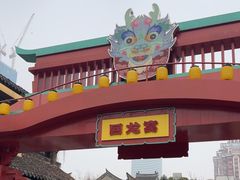 -回龙窝历史文化街区