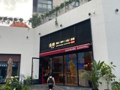 -浅锅和牛小锅放题(深业上城店)