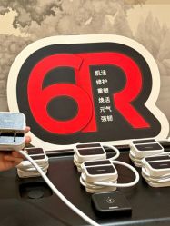 点击看大图 -Fundi张玉珊修身堂·indiba·BTL科技瘦身