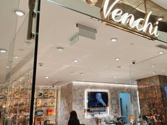 -VENCHI 闻绮(北京国贸商城店)