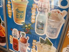 -椰椰大吉(侨港店)