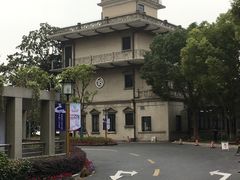 -上海市松江区中心医院