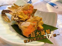 -渔娘渔家丹东海鲜(东直门店)
