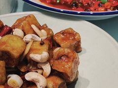 宫保茄盒-马旺子酒楼