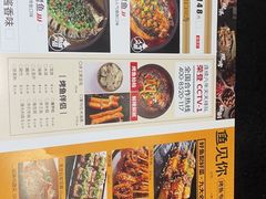 -鱼见你烤鱼•本地烧烤(1818店)