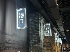 -镇江博物馆