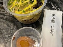-苏小柳手作点心(控江旭辉分院)