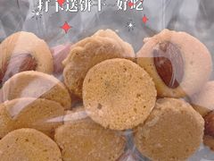 -街角 T·COFFEE 融合料理·BISTRO(车公庙店)