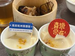 -望湖小馆(西湖店)