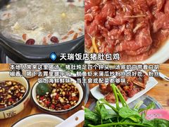 -三亚海棠湾万丽度假酒店