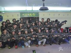 -319集结地真人CS·团建·轰趴体验馆·室内(超极合生汇店)