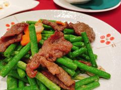 豆角炒牛肉-北园酒家(小北路店)