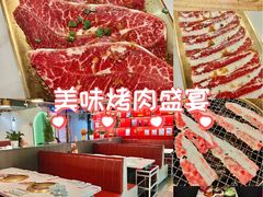 -炙城·韩式烤肉(南京东路店)