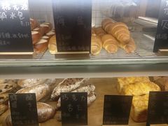 -面包与我Bread Or Me(长城汇店)