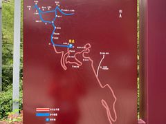 -终南山南五台景区