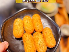 -石锅苗苗鱼(武汉首店)