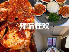 -缘·金家烤鳗鱼(西塔总店)