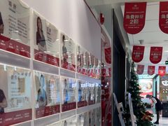 -同步齿科·数字化正畸种植口腔中心(珠海店)