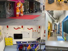 -英孚教育青少儿(河东资深教研中心)