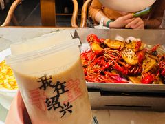黄酒奶茶-寻宝记绍兴菜(状元店)