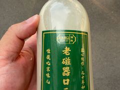 -老磁器口豆汁店(马家堡店)