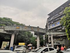 -四川大学(望江校区)