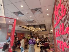 -必胜客(新中纬店)