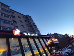 -丫头记(新村店二部)