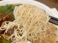 -佳面馆·竹升云吞面·爽鱼皮·牛腩面(易发店)