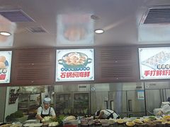 -楼外楼肥羊木炭火锅居(乐群街店)