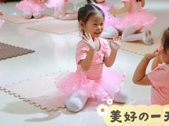 -星舞宝贝少儿舞蹈艺术(天山西路店)