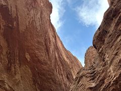 -天山神秘大峡谷