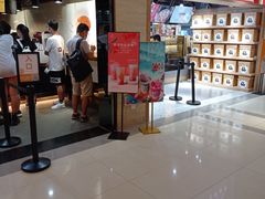 门面-KOI Thé(正佳广场店)