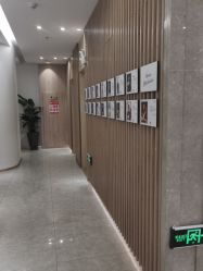 -奥本科技美肤·养生SPA