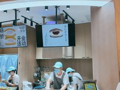 -辛一·铜锣烧(大宁久光店)