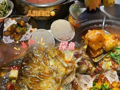 -探鱼·鲜青椒爽麻烤鱼(中山大信新都汇店)