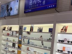 -诺柯视眼镜-蔡司依视路官方工厂店(淞南一店)