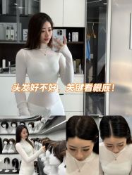 -唐风采假发补发定制