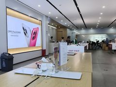 -OPPO服务体验中心(天津和平区天河城店)
