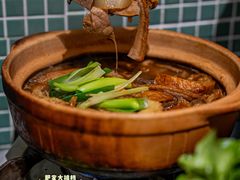 -肥家大排档(天河体育西店)