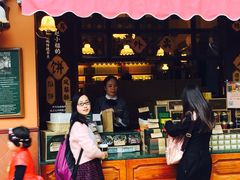 iphone_upload_pic-赵小姐的店(鼓浪屿三友店)