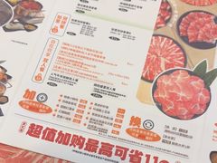 -呷哺呷哺(西单大悦城店)