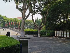 -东水关遗址公园