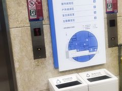 -南山图书馆(常兴路店)